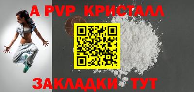 герыч Нягань