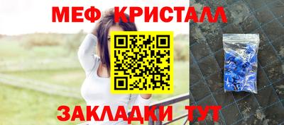 герыч Нягань