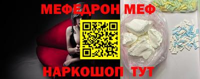 герыч Нягань