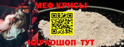 гашишное масло Обь