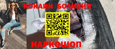 гашишное масло Обь