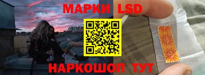 гашишное масло Обь
