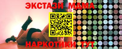 герыч Нягань