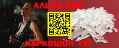 герыч Нягань