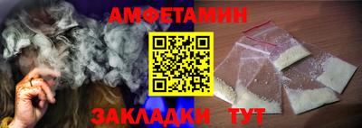 герыч Нягань