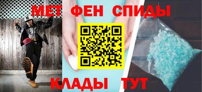 гашишное масло Обь