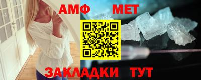 гашишное масло Обь