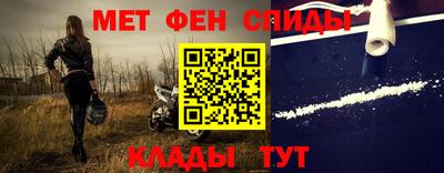 герыч Нягань