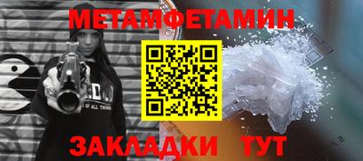 гашишное масло Обь