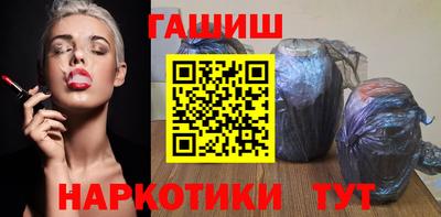 герыч Нягань