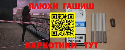 герыч Нягань