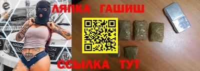 герыч Нягань