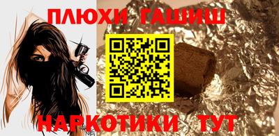 герыч Нягань