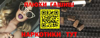 герыч Нягань
