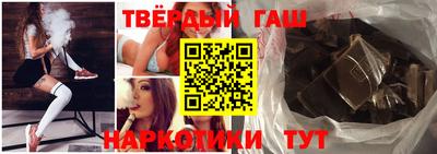 герыч Нягань