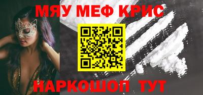 герыч Нягань